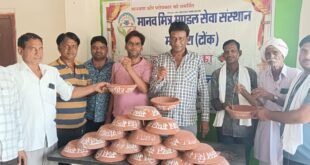 मानव मित्र मण्डल सेवा संस्थान ने परिण्डा बांधों महाअभियान का किया शुभारंभ