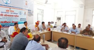 पंडित दीनदयाल उपाध्याय अंत्योदय संबल पखवाड़े, योग दिवस एवं मानसून की पूर्व तैयारियों को लेकर दिए निर्देश