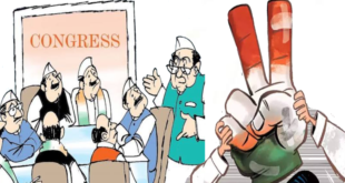 निकाय चुनाव नजदीक, भाजपा सक्रिय-कांग्रेस में पसरा सन्नाटा