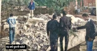 15 साल बाद भी न्याय अधर में—मालपुरा के ढहे शौचालयों की जांच फाइल लापता, जिम्मेदार आज तक बेनकाब ?