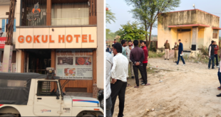 मालपुरा में दर्दनाक वारदात : प्रेम प्रसंग में युवती की हत्या, युवक ने किया आत्महत्या का प्रयास