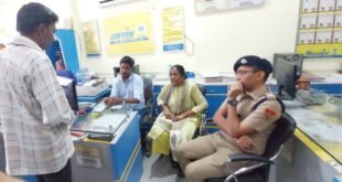 जिला कलक्टर और एसपी ने किया गैस एजेंसी का औचक निरीक्षण