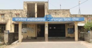 देवनारायण एवं कालीबाई स्कूटी योजना की अस्थायी वरीयता सूची जारी, छात्राएं 1 जून तक करवा सकेंगी संशोधन